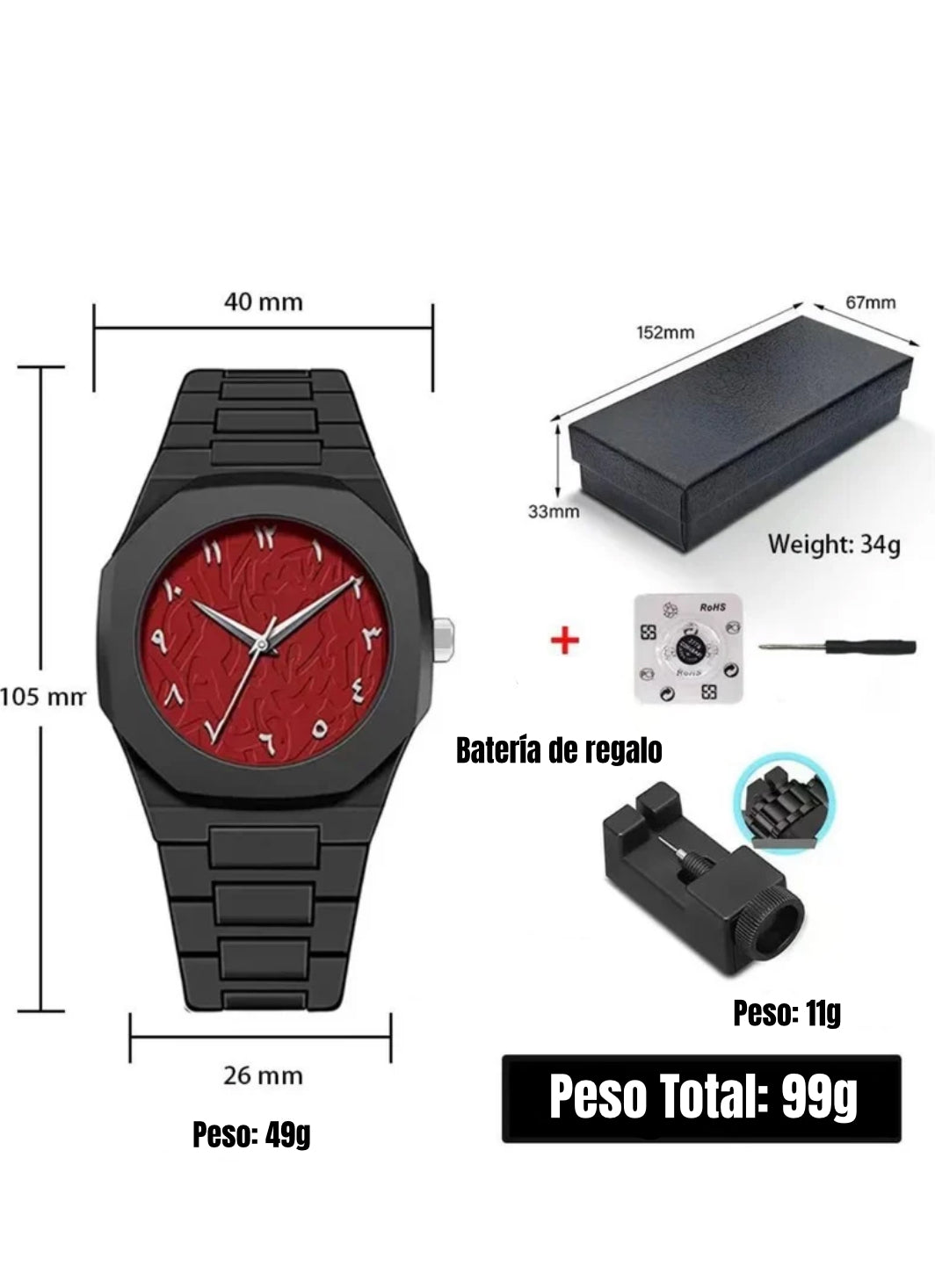 The watch 45