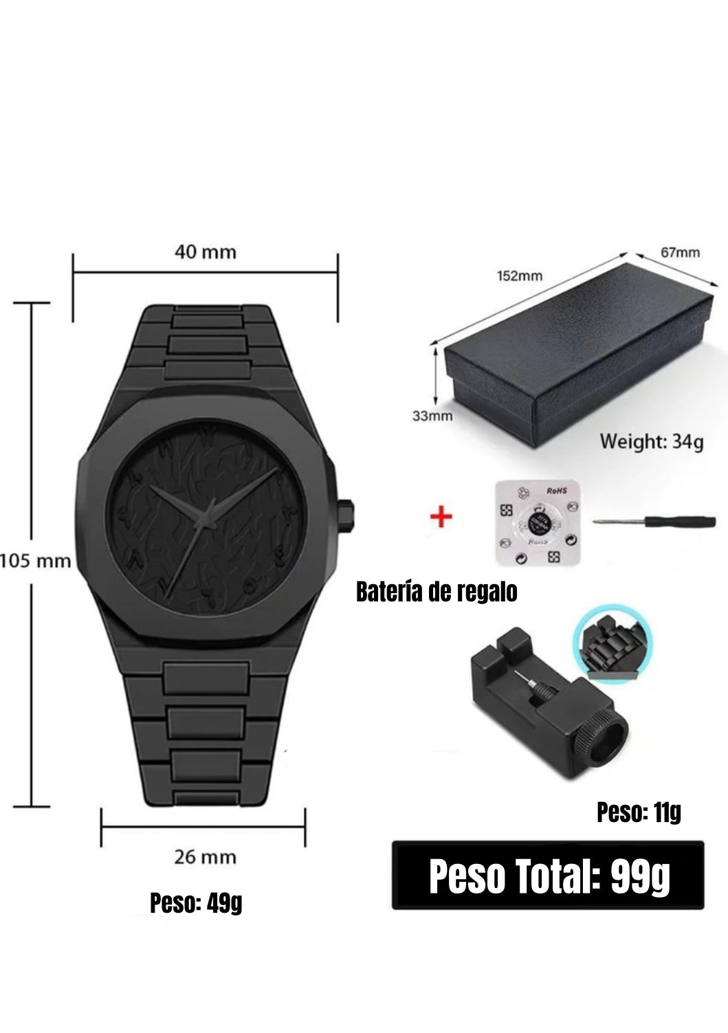 The watch 45