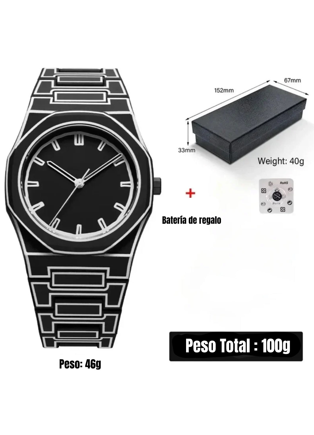 The watch 45