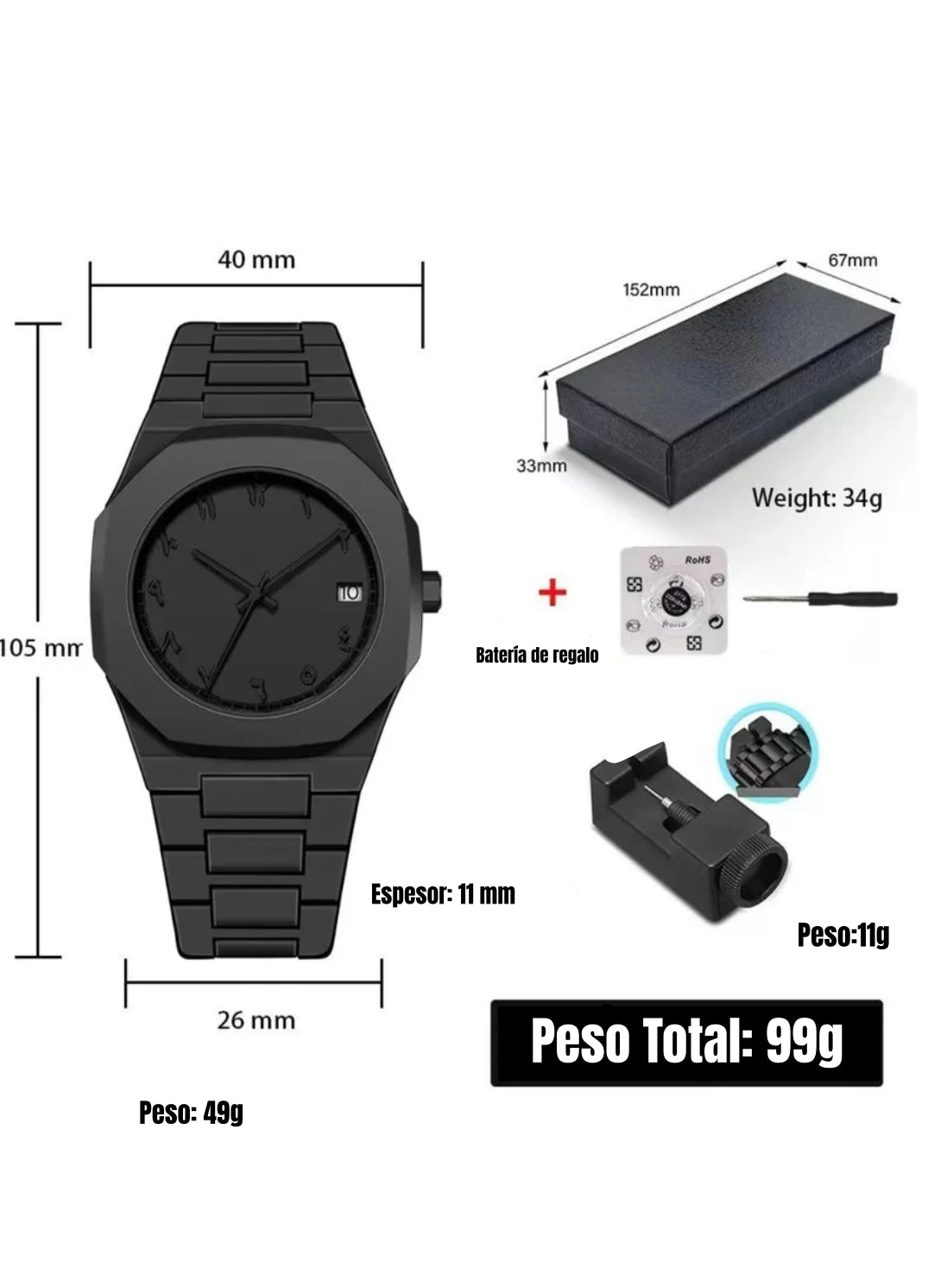 The watch 45
