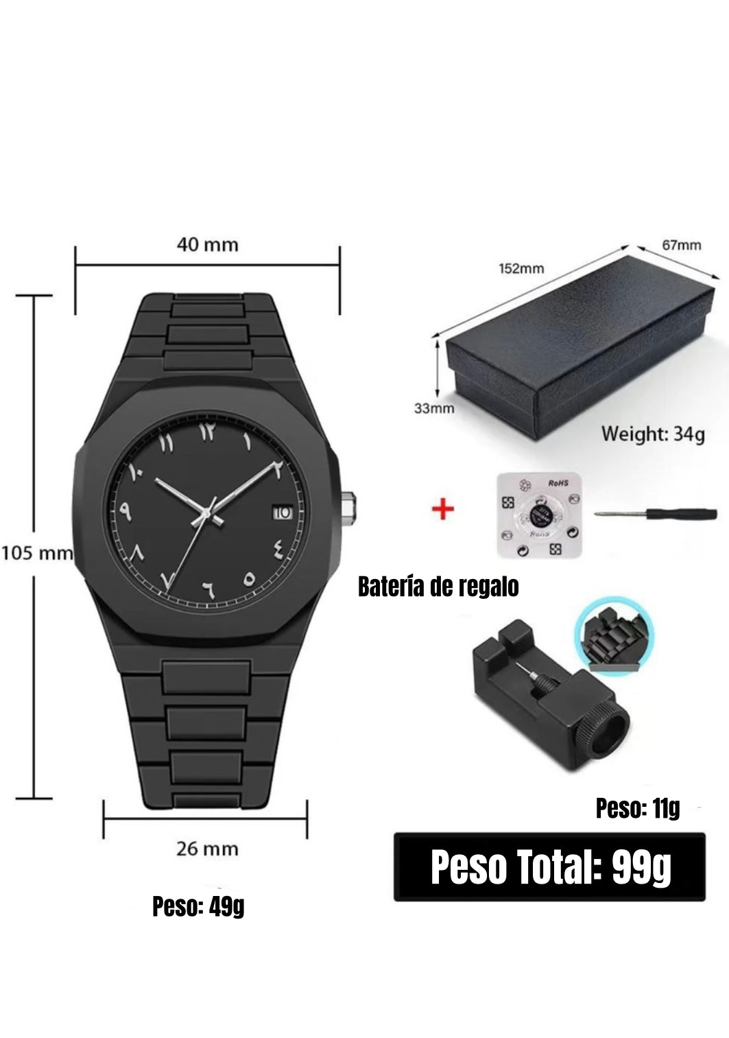 The watch 45