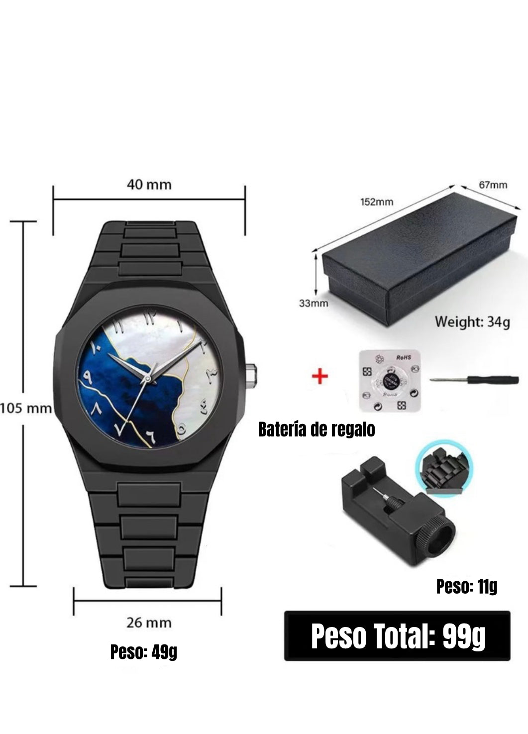 The watch 45