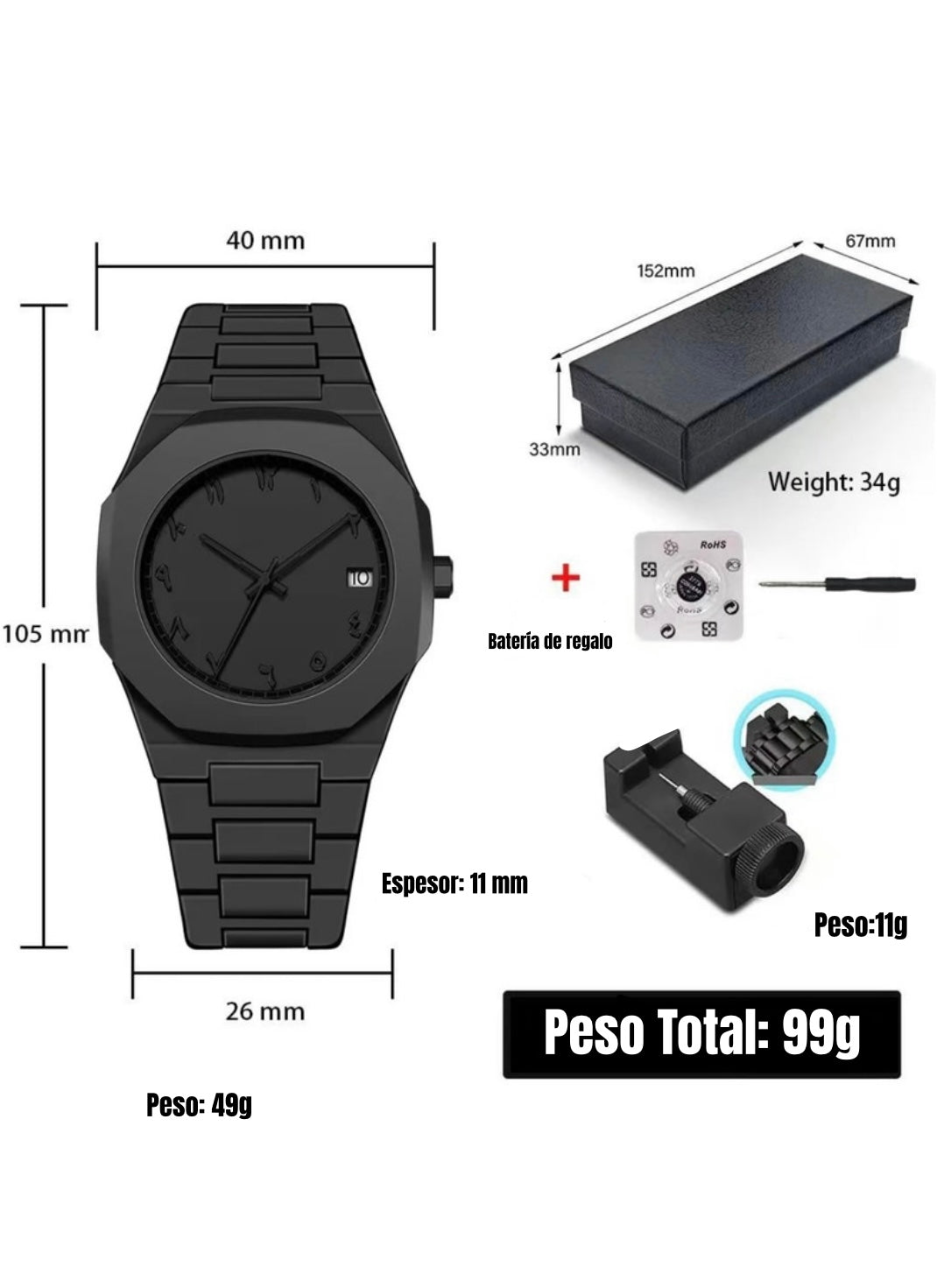 The watch 45