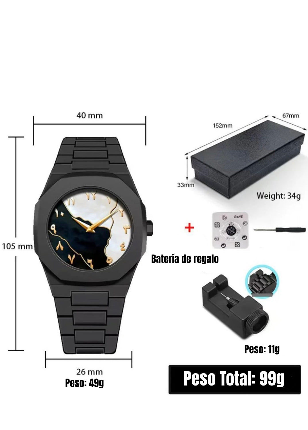 The watch 45
