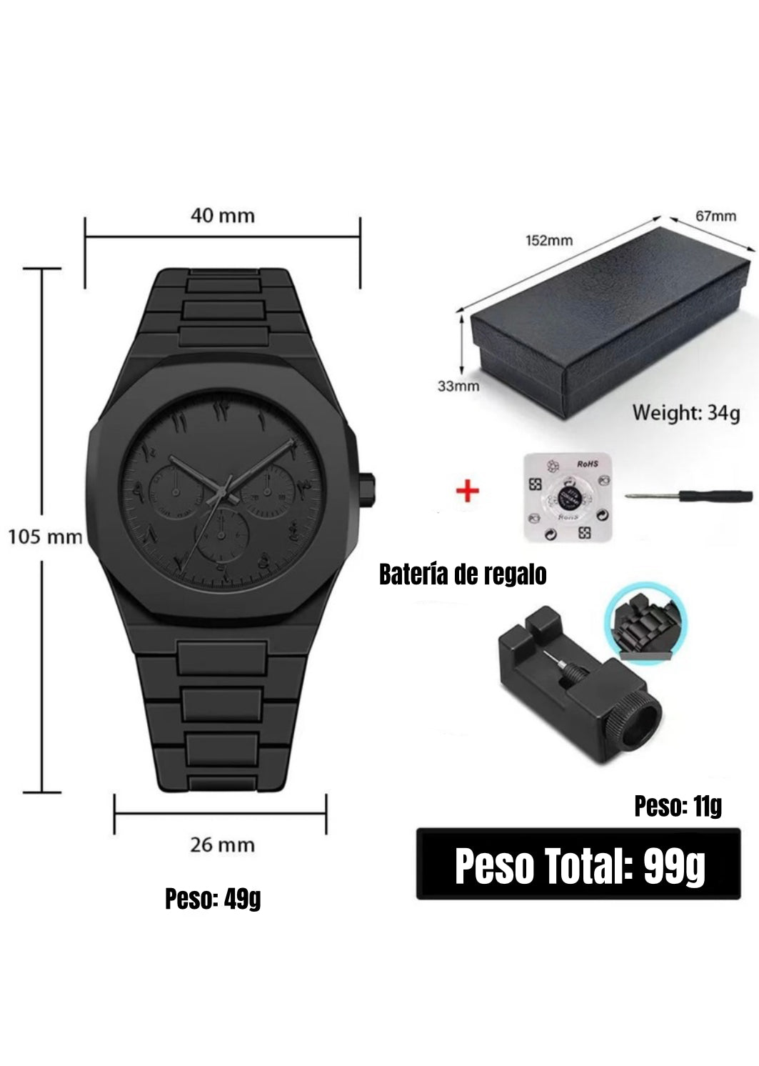 The watch 45